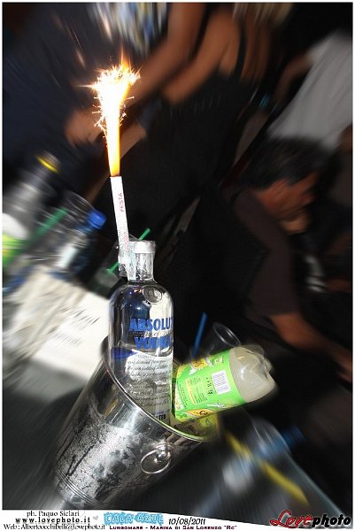 046Lido_CalaAzul_Night_Party_LovePhoto_10082011.jpg