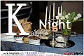 001KaluraNight_Party_LovePhoto_24082011