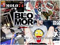 000Club_Privee_Molo74_LovePhoto_28082011